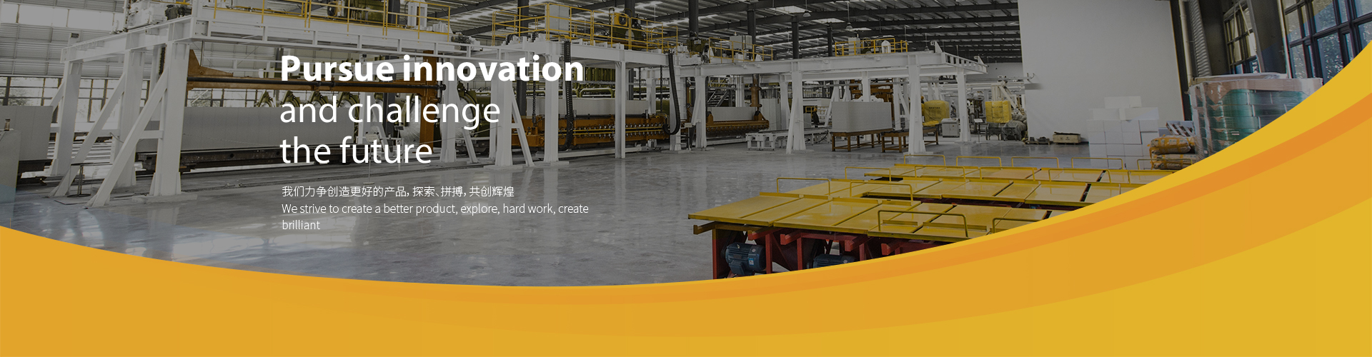 常州鍛造廠(chǎng)家